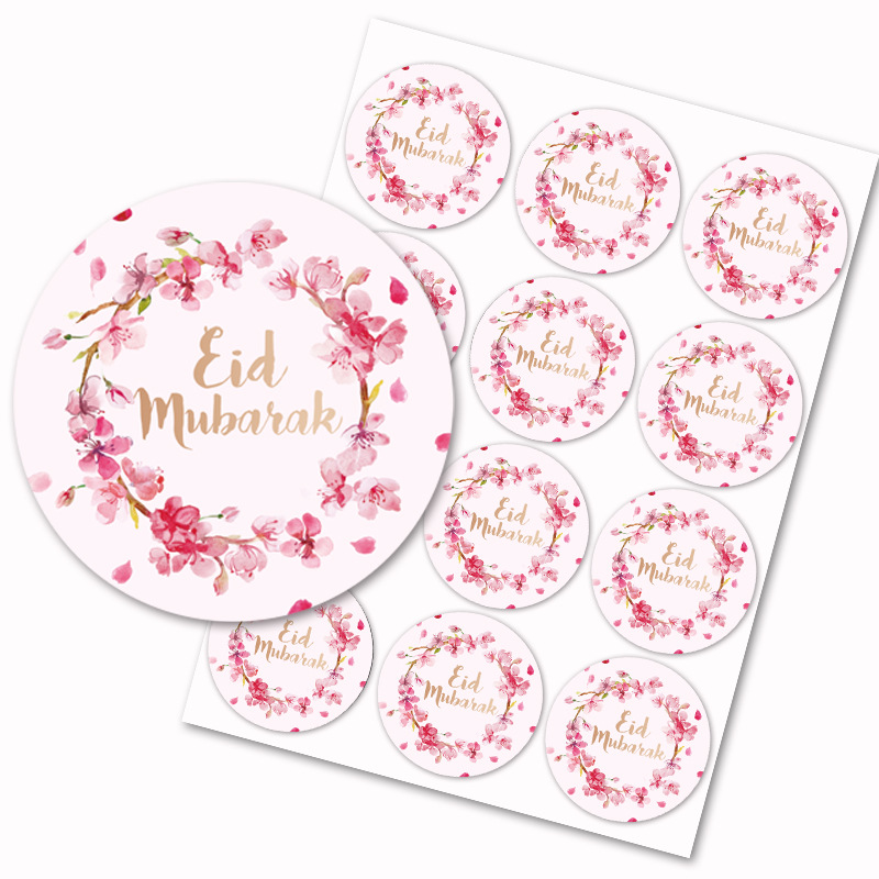 120pcs EID Mubarak Paper Sticker Box Lable Seal Stickers Islamic Muslim Eid Al-fitr Decoration Ramadan Kareem Supplies 3cm: Ivory