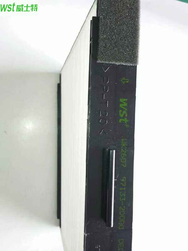 97133-2D000 Cabin filter For Elantra 1.6 For Hyundai Rohens coup