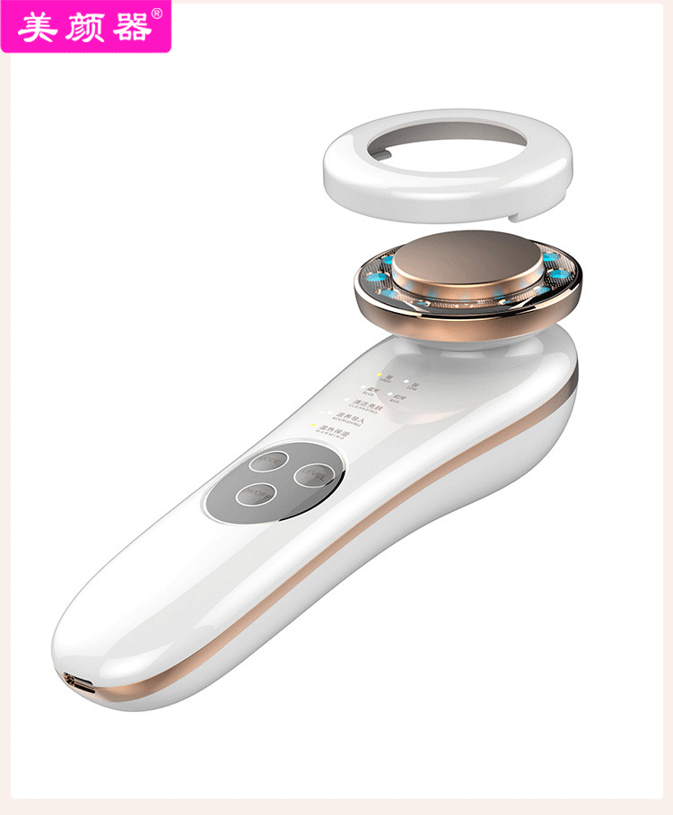 Sales Style IPL Inductive Therapeutical Instrument Beauty Equipment Household Facial Part Massage Skin Rejuvenation Clea