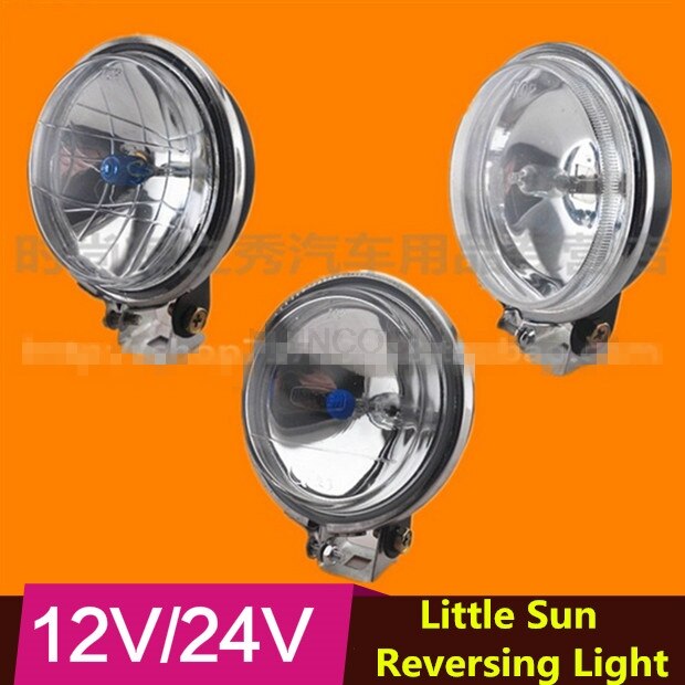 12V24V car super bright spotlight off-road car large truck xenon vacuum lamp xenon spotlight retrofit high accessories