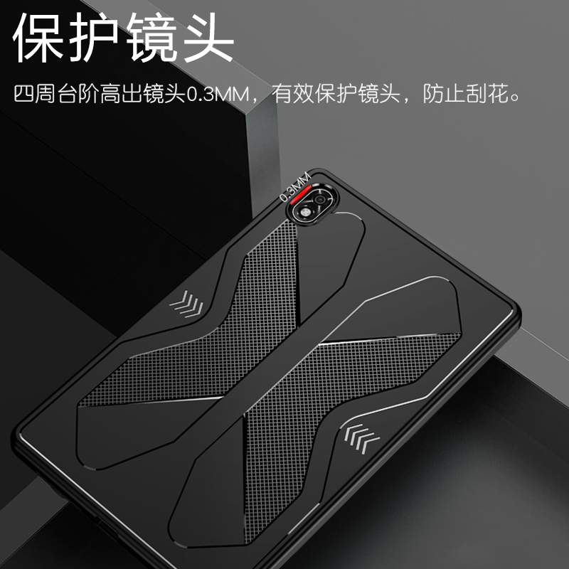 Voor Lenovo Legioen Y700 8.8 Inch Soft Tpu Matte Shockproof Phone Case Voor Lenovo Legioen Y700 Beschermende Cover Coque fundas