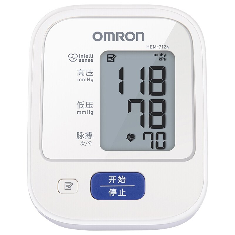 Omron Blood pressure monitor HEM-7121 Upper Arm Blood pressure meter accurate Measuring Automatic Sphygmomanometer pulsometer