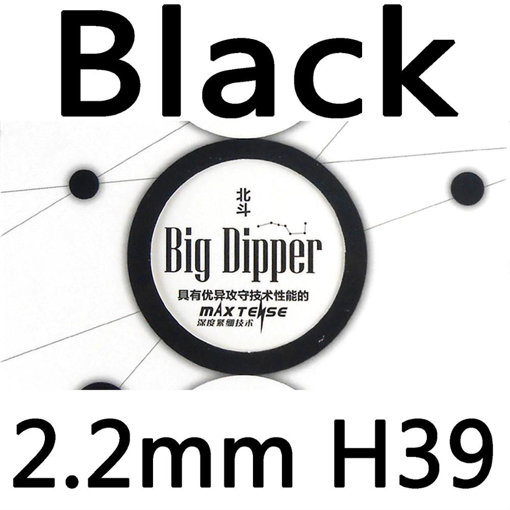 Galaxy YINHE Big Dipper Factory Tuned Max Tense Tacky Pips-In Table Tennis Rubber With Sponge: Black H39