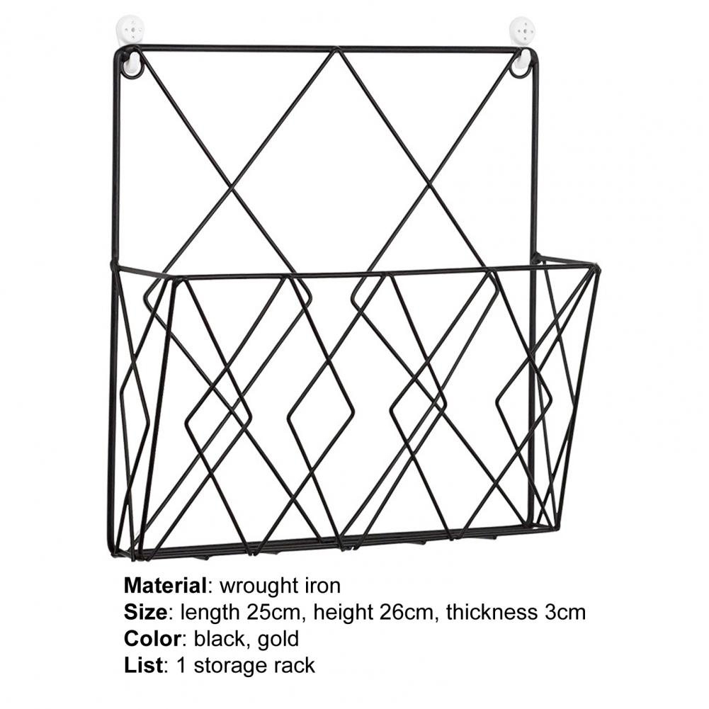 Household Wrought Iron Wall Shelf Modern Style Space-saving Chic Grid Room Wall Mounted Magazines Storage Rack Supplies