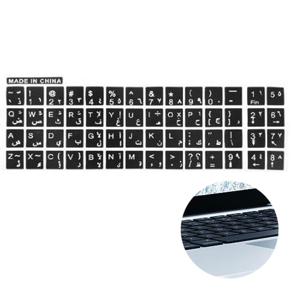 Arabic Keyboard Sticker White letters No reflection Non-transparent