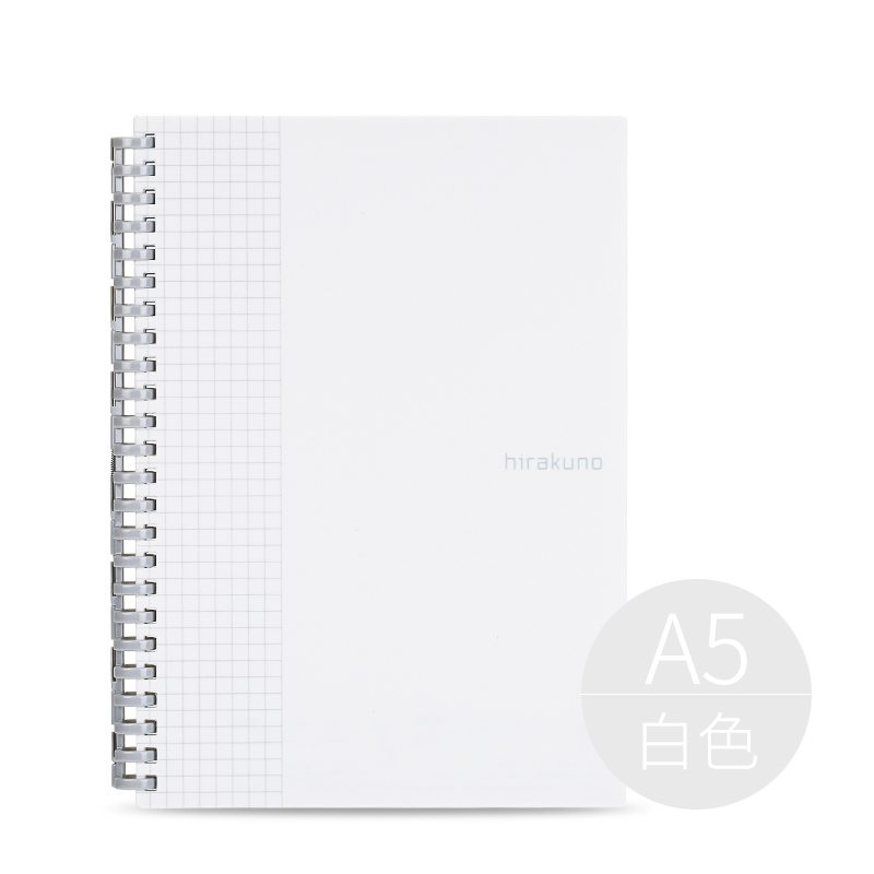 Japan LIHIT.LAB Loose Leaf Notebook N-1673 Business Office Notebook Removable for The Refill 1PCS: WHITE