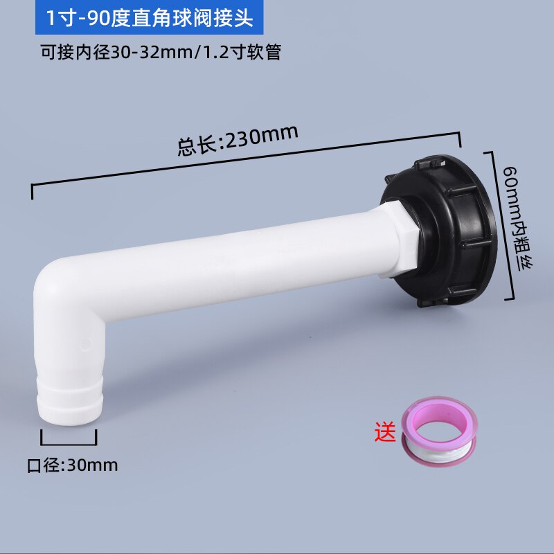 Plastic IBC Water Tank Adapter S60X6 Garden Hose Pipe Connector Hose Faucet Replacement Connector Fitting: 13