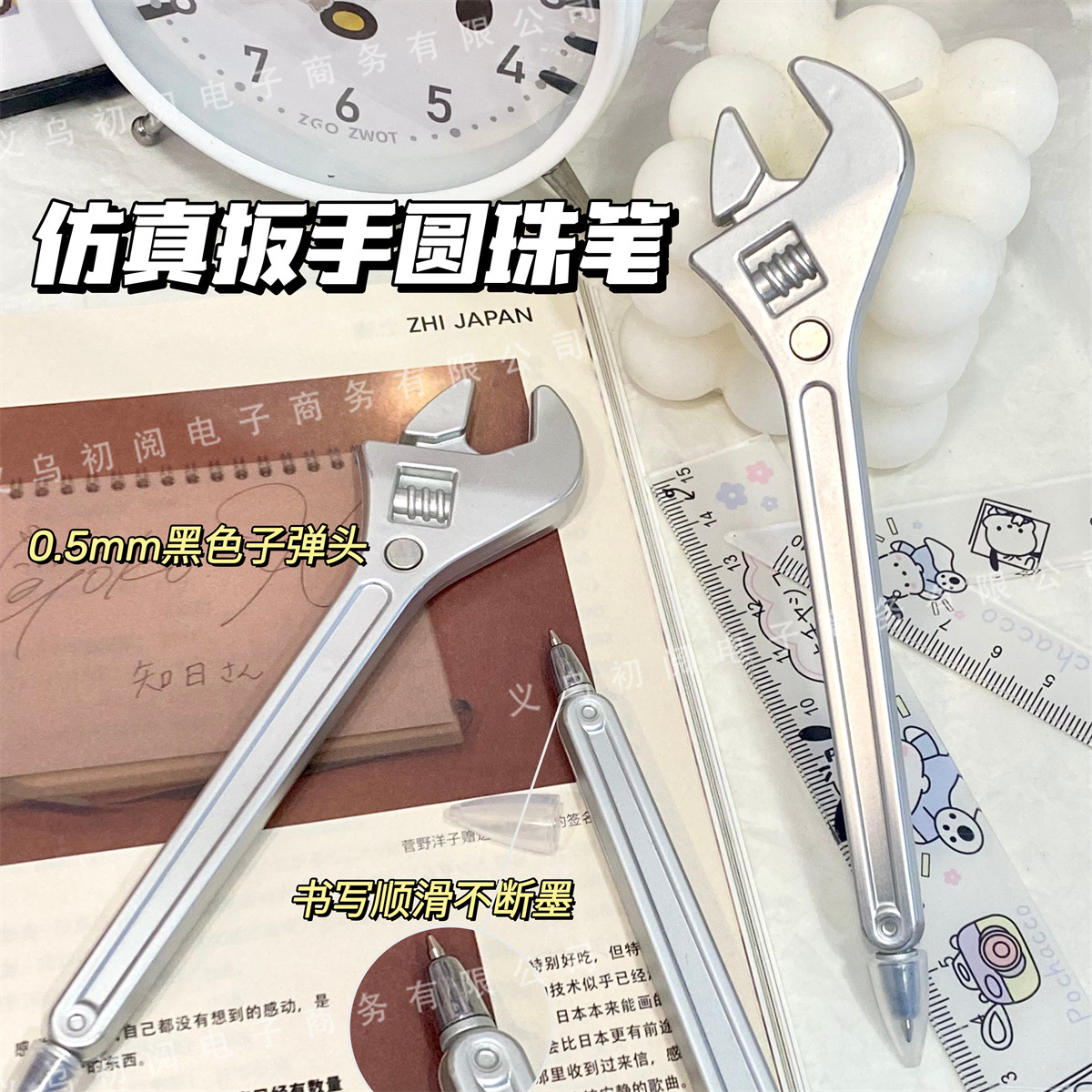 12 pcs Simulation Wrench Ballpoint Pen, Durable, High Aesthetic Value Student Stationery, Cute and Tool