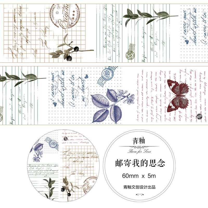 1 pcs Washi Tapes DIY Engels tijdschrift Papier gereedschap Masking Tape Decoratieve Plakband Scrapbooking Stickers Grootte 5M: YouJiWoDeSiNian60mm