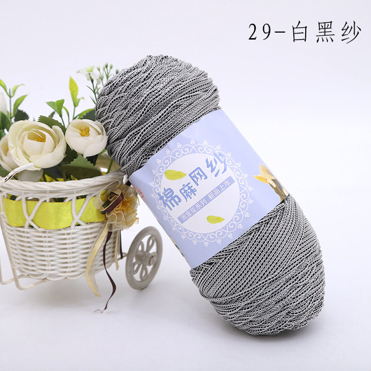 2MM Hollow Knitted Crochet Yarns For DIY Handbag Basket Purse Cushion Nylon Cord Polyester Thread Round Rope Line Woven for