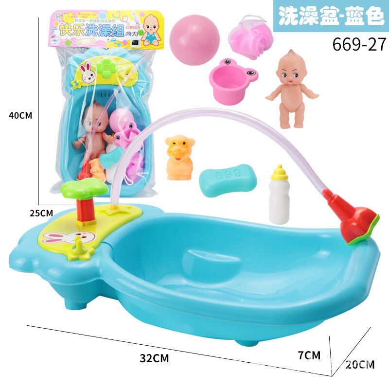 Style Children Baby Model Summer Day Bathtub Bath Water Toys GIRL'S Cartoon Sound Making Animal Toys: 669 27 Bath Tub  Blue 