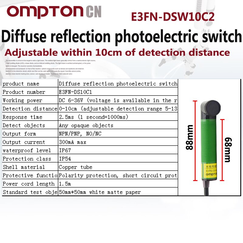 E3FN-DSW10C2 NPN NC Infrared diffuse reflection ph... – Vicedeal
