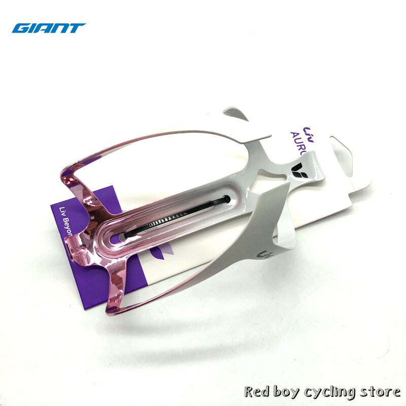 Giant Official original Aurora Driving-Water Bottle Holder Water Bottle cage Ultra light aluminum alloy 30g: Metal powder(Liv)