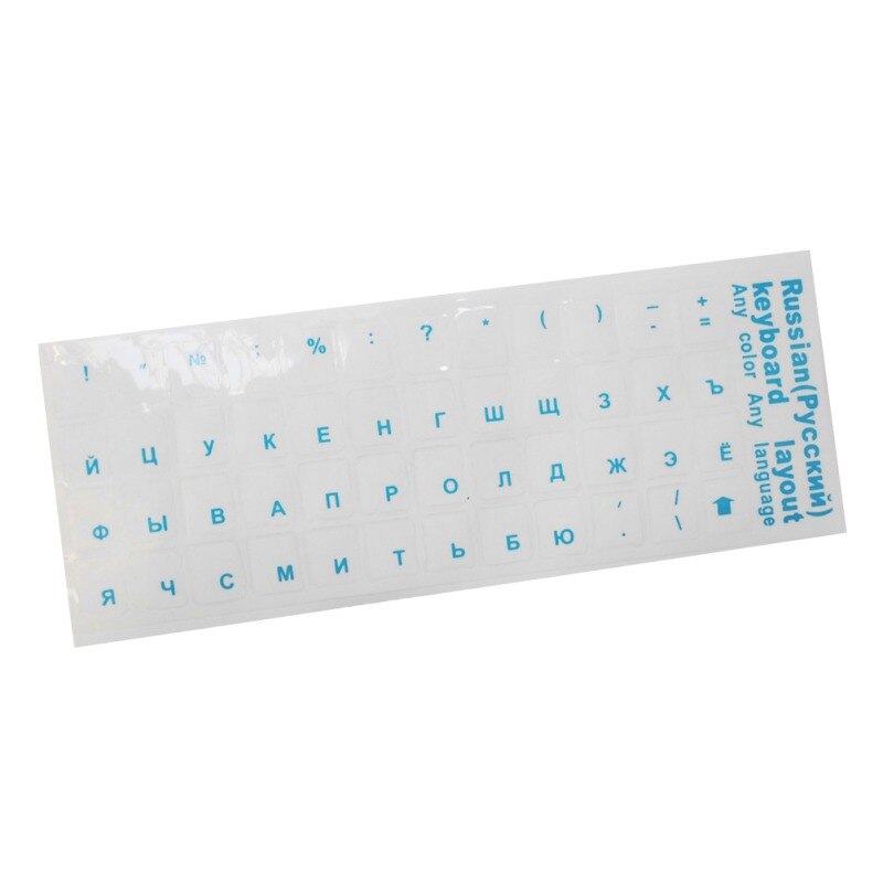 Clair russe ordinateur portable Transparent clavier autocollant langue russe clavier lettre autocollant Film avec clavier de couleur claire