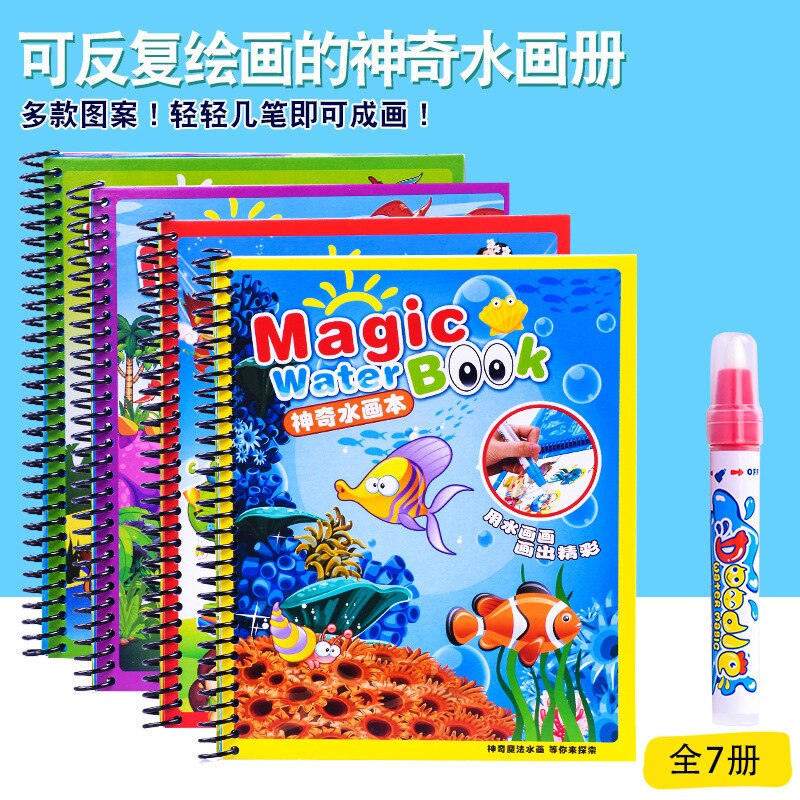 2021 nuovi bambini che imparano il disegno Set riutilizzabile magico libro di acqua bordo Colorling educazione sensoriale sirena giocattoli del fumetto