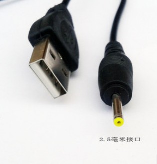 5v 9.7 " ainol novo 9 fire firewire kipinä tabletti uzone  f8 usb kaapeli lyijy auton seinälaturi virtalähde kaapeli