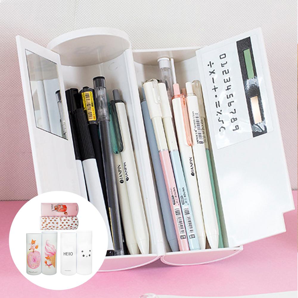 Kawaii Cartoon Plastic Double Layers Whiteboard Pencil Pen Case Box with Solar Calculator and Mirror for Students Children Girls