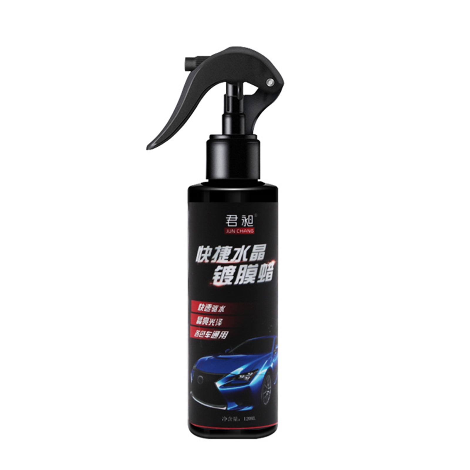 120ml powłoka samochodu Super hydrofobowy szklana ceramiczna wodoodporna Nano ceramika chroni połysk pielęgnacja lakieru samochodowego przed zarysowaniem