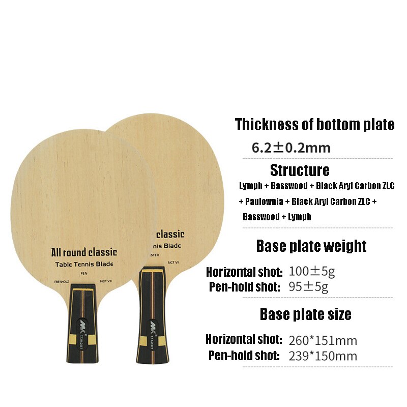 Table Tennis Racket Soleplate Ebony 7 Nano Carbon King Hurricane Super ZLC Carbon Fiber Blue Black Aromatic Carbon ALC -40