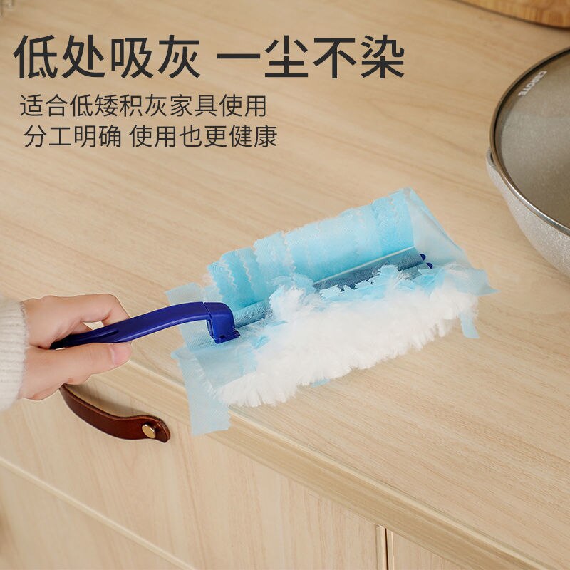 Electrostatic dust cleaner remover gap scavenger artifact bed furniture cleaning dust suction household tools duster