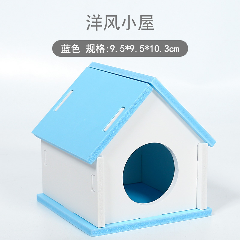 Zabawka dla chomika drewniane meble dla majsterkowiczów kołowrotek do slajdów drewniane gniazdo mały domek raj Djungarian Hamster Villa House Supplies: PANTERKA