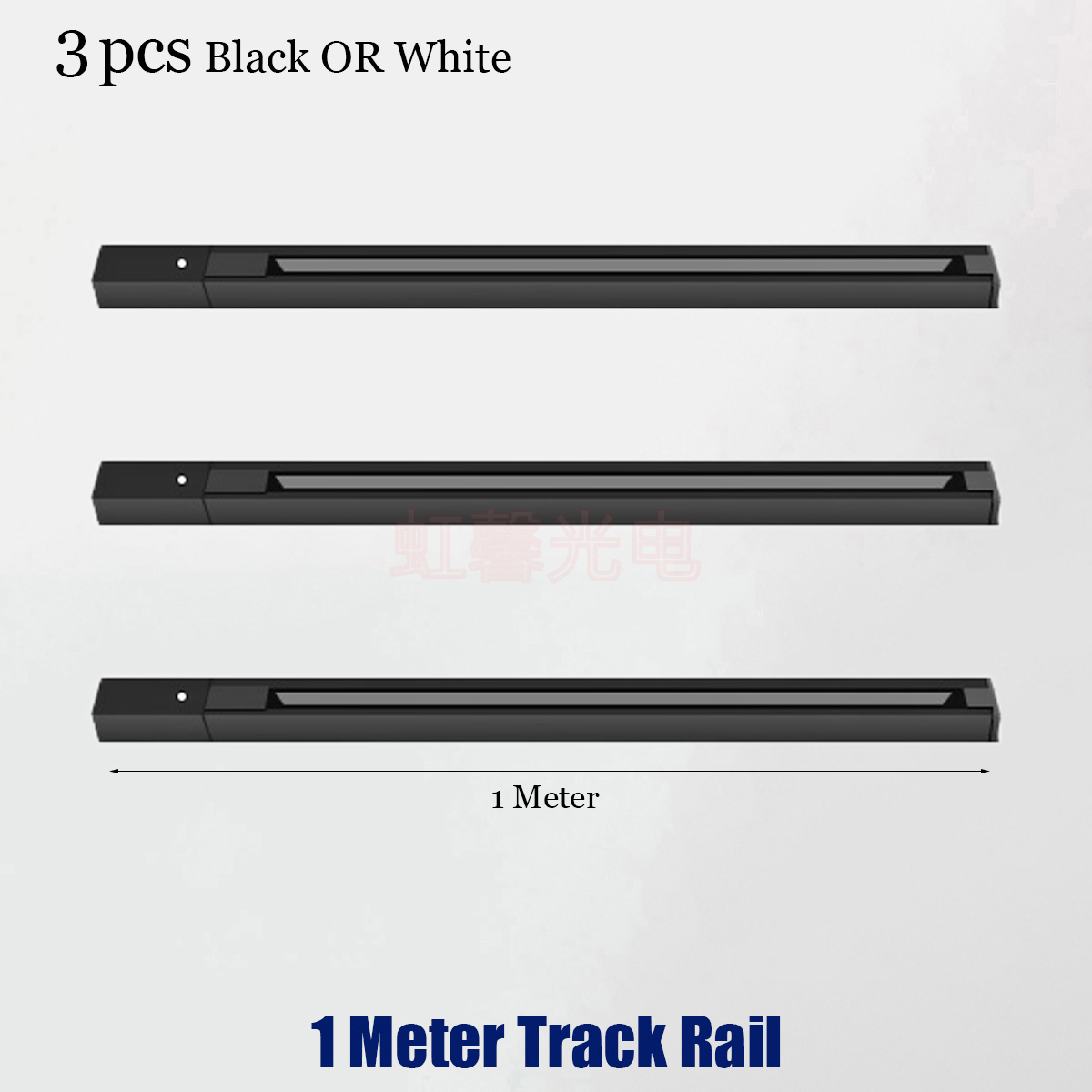 Aluminium 0.5M 1M Track Rail 2 Wire Systeem Led Track Lichten Rail Universal Rail Connector Circuit Rails Voor led Spoor Spots: DONKERROOD / WIT