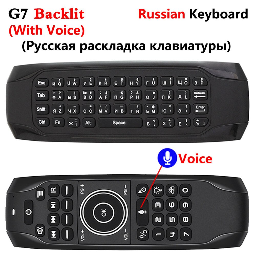 G7V PRO-giroscopio inalámbrico con retroiluminación, ratón de aire con teclado en inglés y ruso, Control remoto por voz inteligente de 2,4G, batería integrada G7: RU backlit with mic