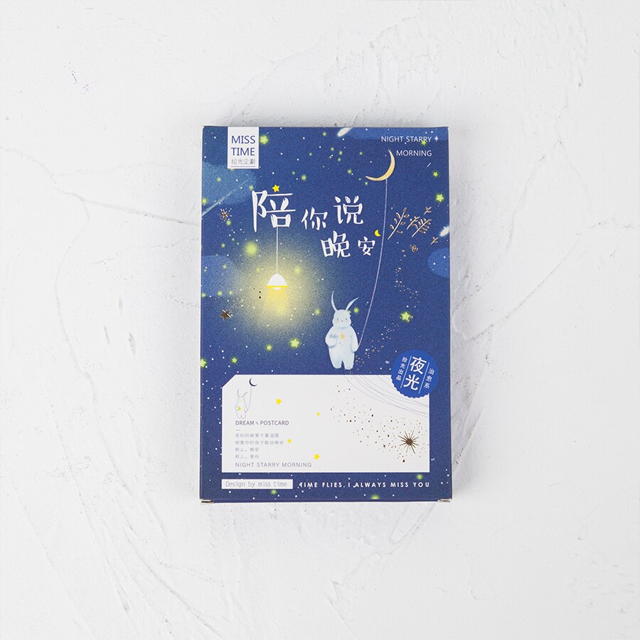 30 Pz/scatola Luminoso Cartolina Buonanotte Cartolina Vintage ▾ retrò di Stile di Scrittura Creativa di Auguri Cartoline Regalo di SG0350: Default Title