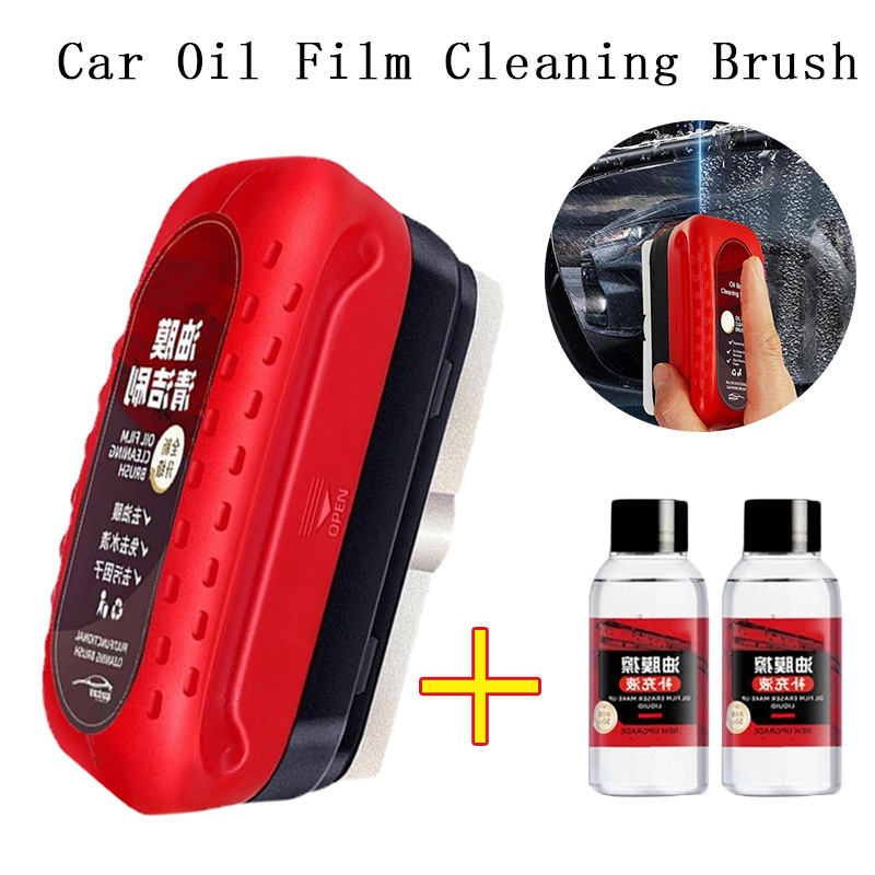 Removedor de filme de óleo de vidro do carro esponja de vidro automotivo escova de limpeza hidrofóbico pára-brisa removedor de filme de óleo para janela do carro