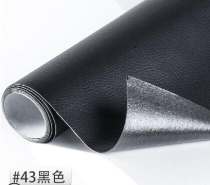 ZENGIA 50x138cm PU leather Self-Adhesive Synthetic Leather DIY Material Patch For Handbag sofa adhesive repair car glue leather: black