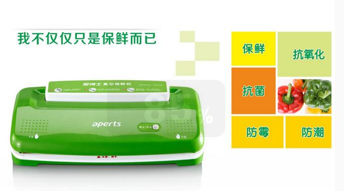 Small fully-automatic vacuum packaging machine food package sealing machine household sealing machine vacuum food machine