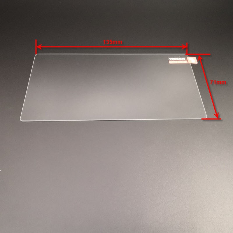 Universal Tempered Glass Film Screen Protector for 6 inch 7inch Size 135*71mm 152*80mm 152*85mm 152*91mm Tablet Car GPS DVD PDA