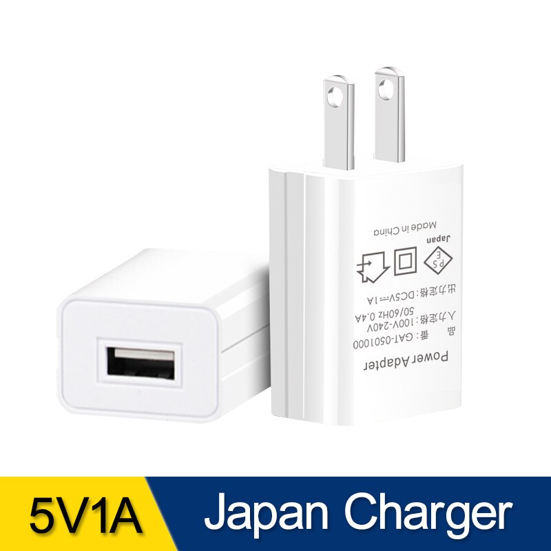 5V1A USB Charger Adapter Travel Wall Japan Standard Mobile Phone Electronic Plug Stable Charging White and Black: White