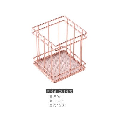 Nordic Makeup Organizer Basket Eyeliner Brush Set Storage Cup Rose Gold Iron Art Dressing Table Makeup Cosmetic Organizer Box: square cup / Gold