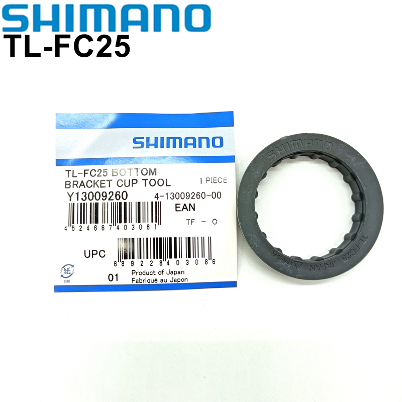 Shimano TL-FC24 TL-FC25 Adaptateur Pédalier Outil Outil D&#39;installation FC24 FC25 Pour BB9000 BB93 TL-FC25 Pour BBR60 MT800: TL-FC25