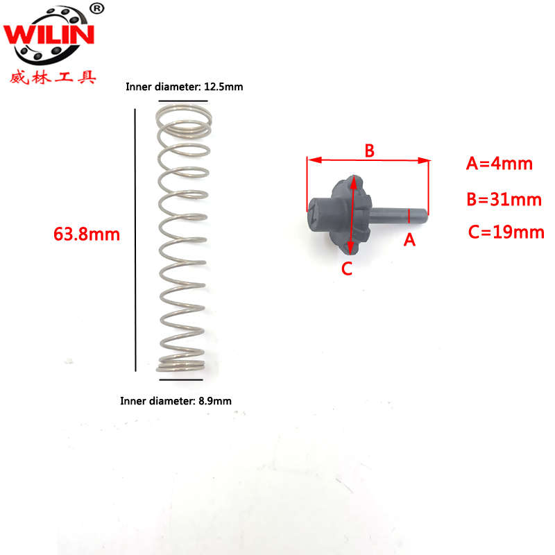 Klucz pneumatyczny akcesoria 1/2 "131S-EA Ingersoll IR 231C klucz udarowy pneumatyczny części przełącznik Szpilka O pierścień zawór: 64MM wiosna