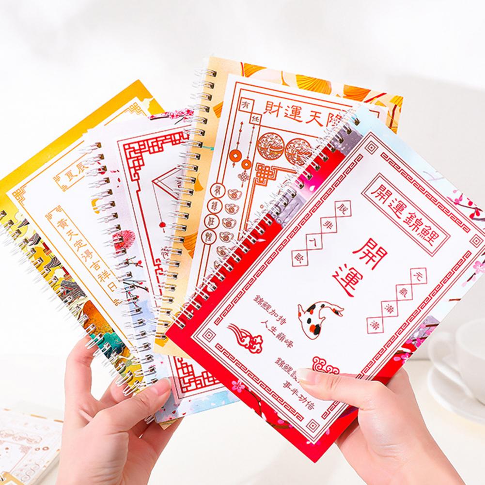 Note Book Note Pad Funny Easy-using Koi Fish Spiral Coil Notebook for School Note Book Planners Office School Supplies