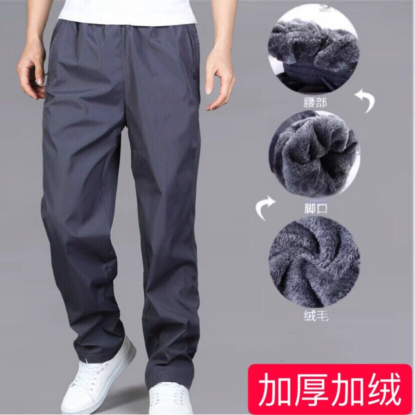 Mannen Winter Warme Broek Dikker Trainingsbroek Mannen Plus Fluwelen Gewatteerde Broek Slanke Grote Maat Solid Trend Sport Jogges l-6XL: L / gray