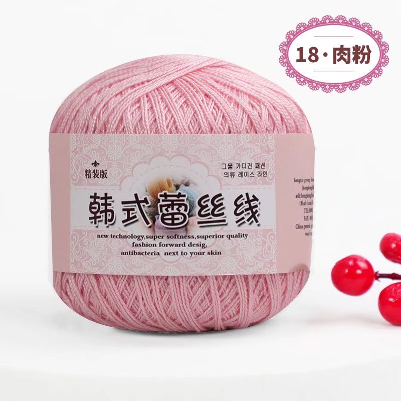 50g/PC Size 8 Lace Cotton Yarn Silk Hand Knitting Crochet Thin Lace Yarn For Diy Hat Doll Shawl Thread