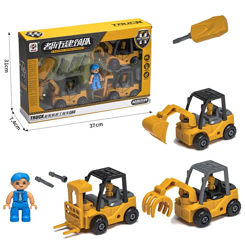 3D Puzzle Nut Disassembly Unloading Engineering Truck Excavator Bulldozer Child Screw Boy Tool Education Toy Car Model: 628