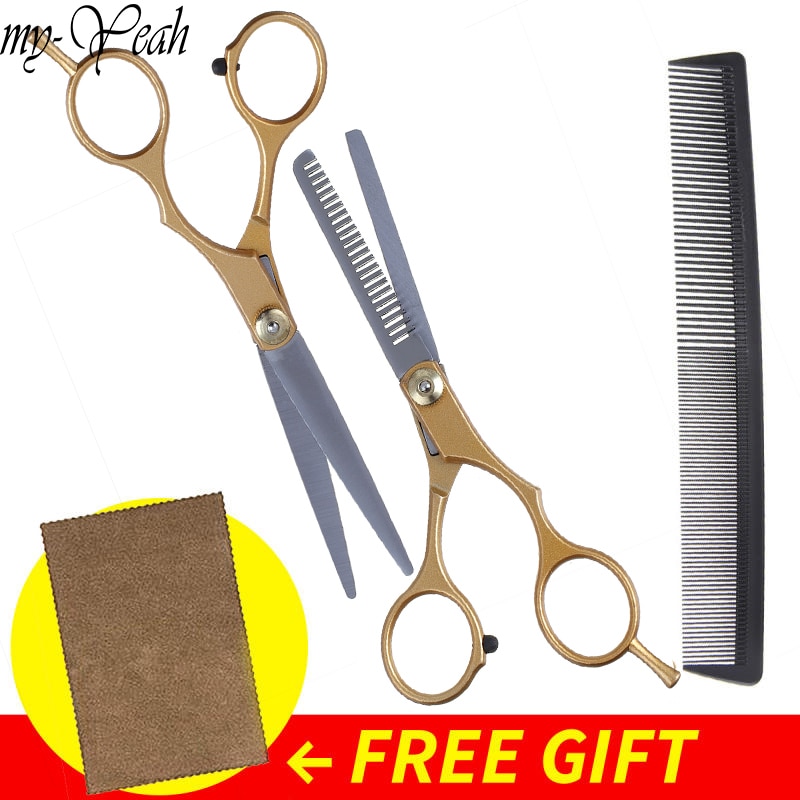 4 Pcs/Set Gold Haircut Kit 6 Inch Scissors Salon Barber Hair Cutting Thinning Hairdressing Comb Hair Styling Tool