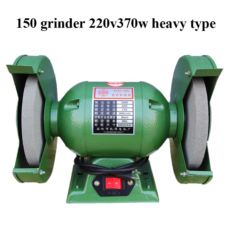 Industriële Grade Multifunctionele Bench Grinder, Huishoudelijke 220V Fabriek Slijpmachine, Polijstmachine Polijsten: 370W
