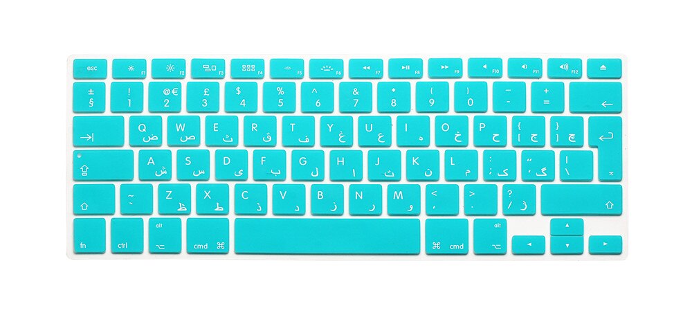 Für Apfel MacBook Profi 13 15 17 Luft 13 EU Arabisch knapp Alphabet Weiche Silikon Persische Tastatur Schutz Flim Abdeckung haut: Grün See