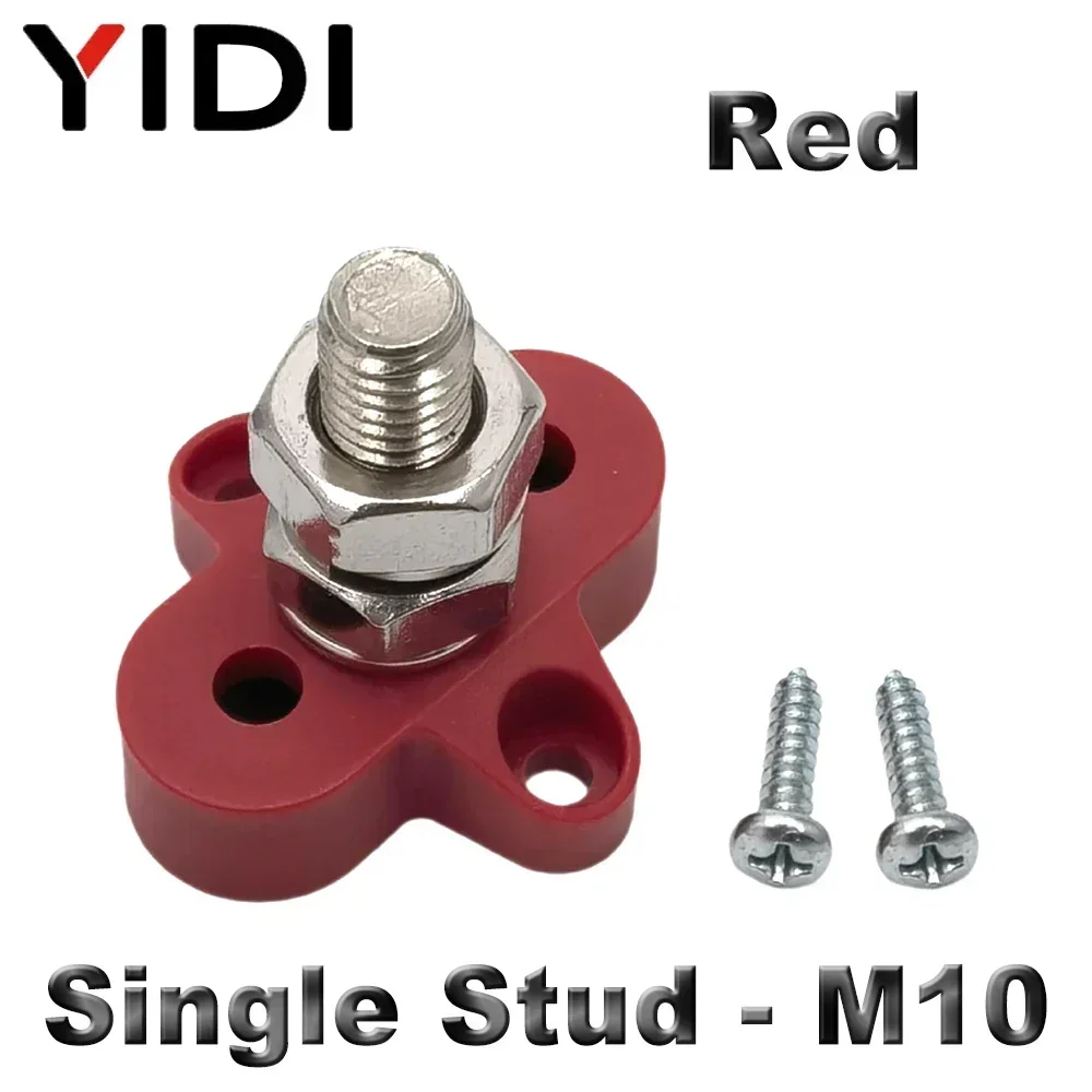M6 M8 M10 Junction Terminal Block Stud Bus Bar Heavy Duty Batterij Stroomverdeling DC 48V Busbar Rood/zwart Automotive RV Boot: YELLOW