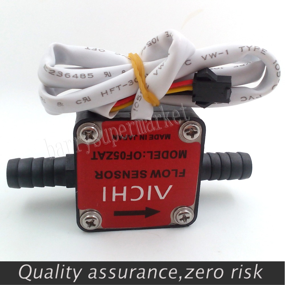 Flow meter fuel gauge flowmeter caudalimetro counter flow indicator sensor milk honey detergent Hall flowmeter G1/2 0-10LPM