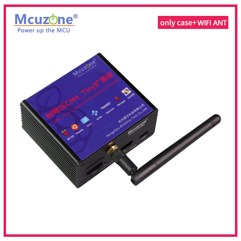 CM4 series Aluminum case , conducive to heat dissipation,beautiful and practical, TINY/CM4 4G IO 4G Plus/CM4 MINI IO board case: Tiny board-ANT