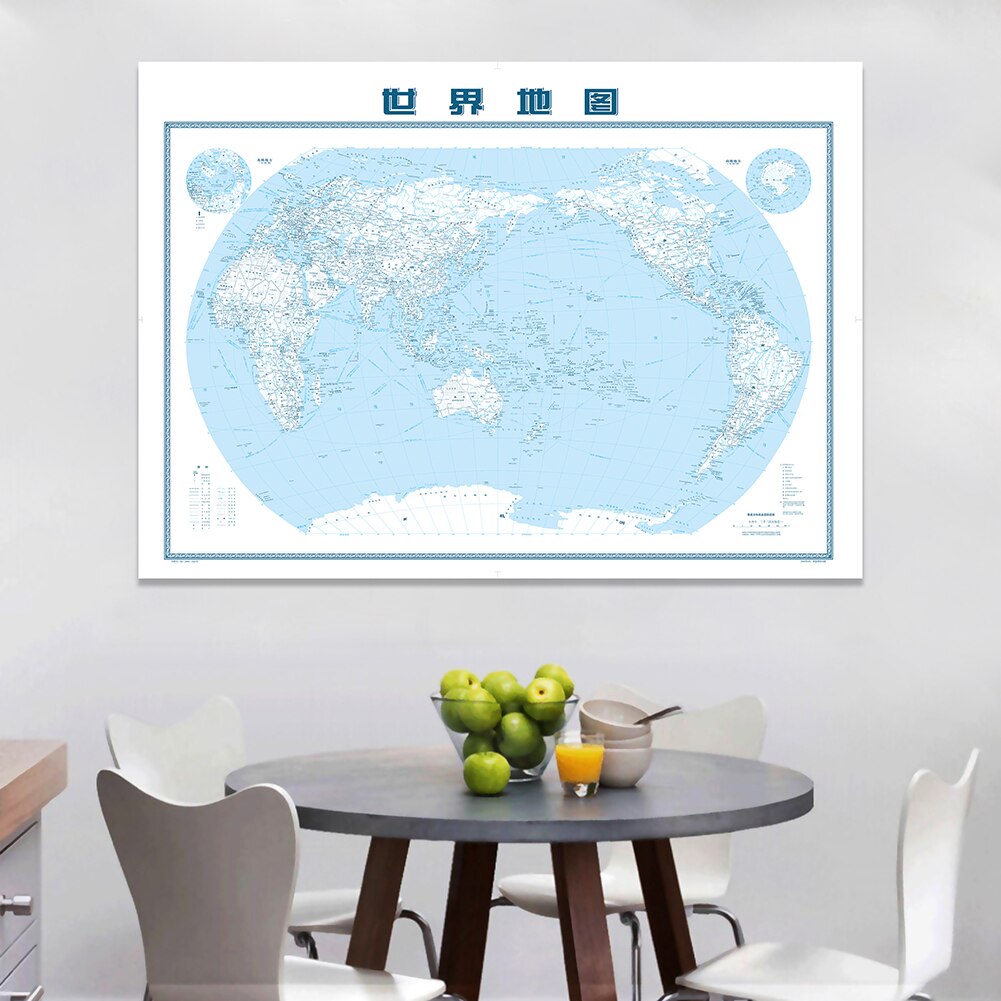 225*150cm The World Political Map In Chinese with Details Non-woven Canvas Painting Wall Art Poster Home Decor School Supplies