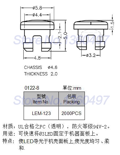 10pcs LEM123 Light emitting diode protective cover 3MM luminous cap led transparent lamp cap