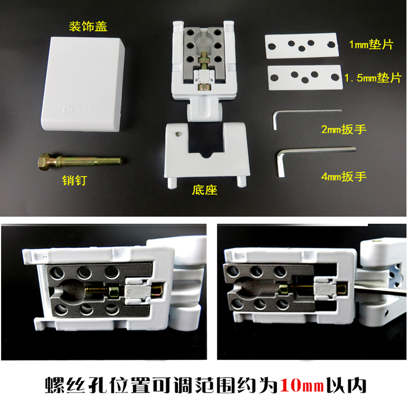 The balcony door hinge spring brand heavy-duty three adjustable hinge in open sliding hinge steel doors and windows