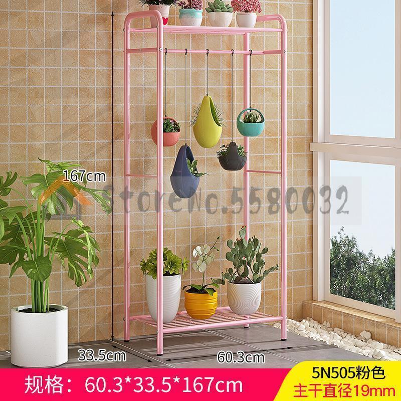 Living room multi-level floor hanging orchid stand hanging multi-function rack flower stand balcony wrought iron